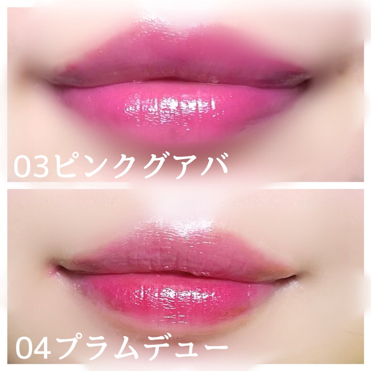 ððððððð€ on LIPS ããã€ãžãŒã¯ãžã¥ãŒã·ãŒãã¥ãŒã€ãã£ã³ã03ãã³ã¯ã°ã¢ã/04ãã©..ãïŒ4æç®ïŒ