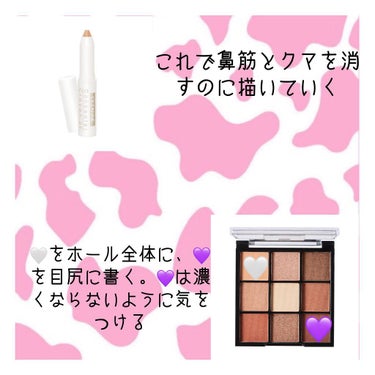 UR GLAM　BLOOMING EYE COLOR PALETTE/U R GLAM/アイシャドウパレットを使ったクチコミ（3枚目）