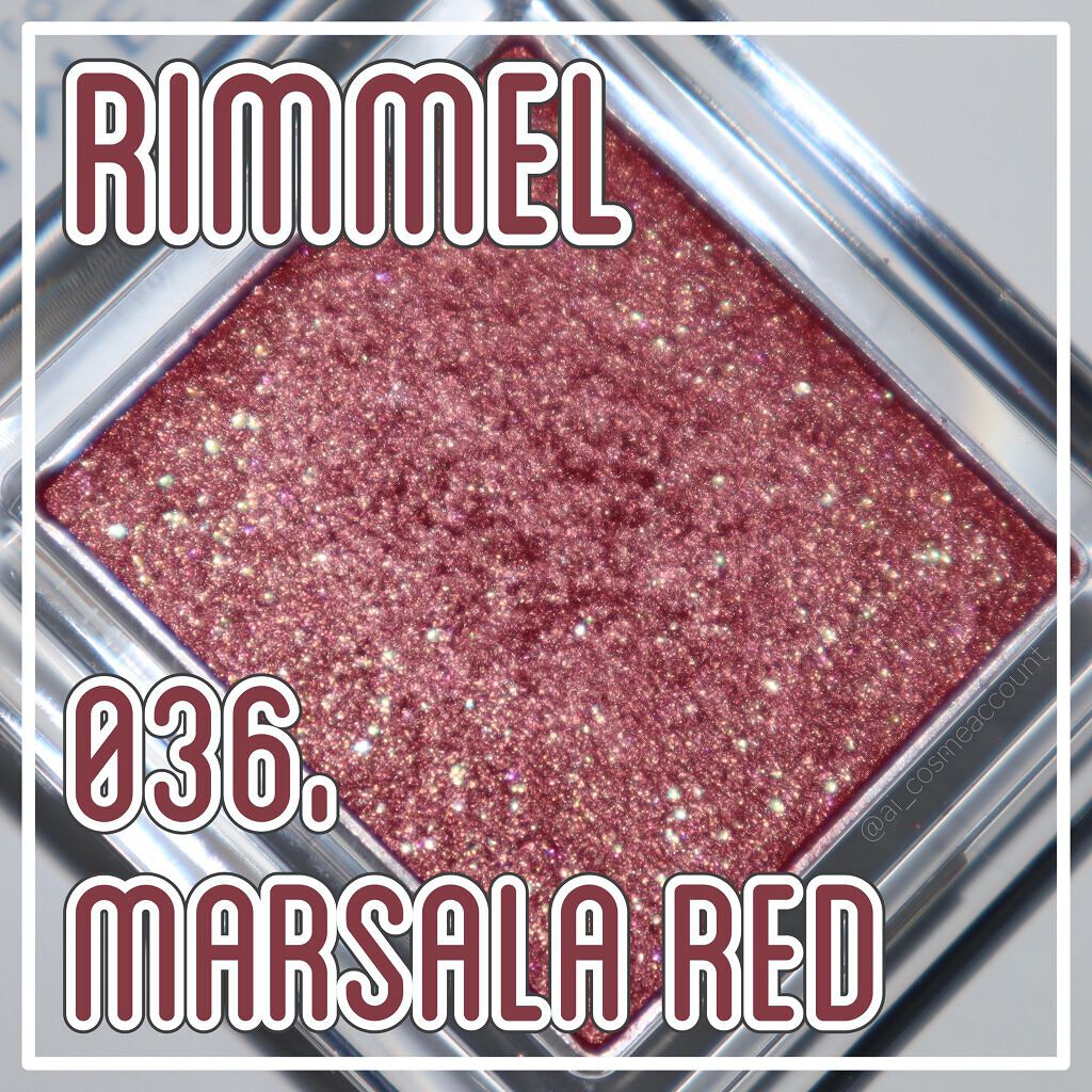 プリズム パウダーアイカラー/リンメル ロンドン/単色アイシャドウを使ったクチコミ(1枚目)