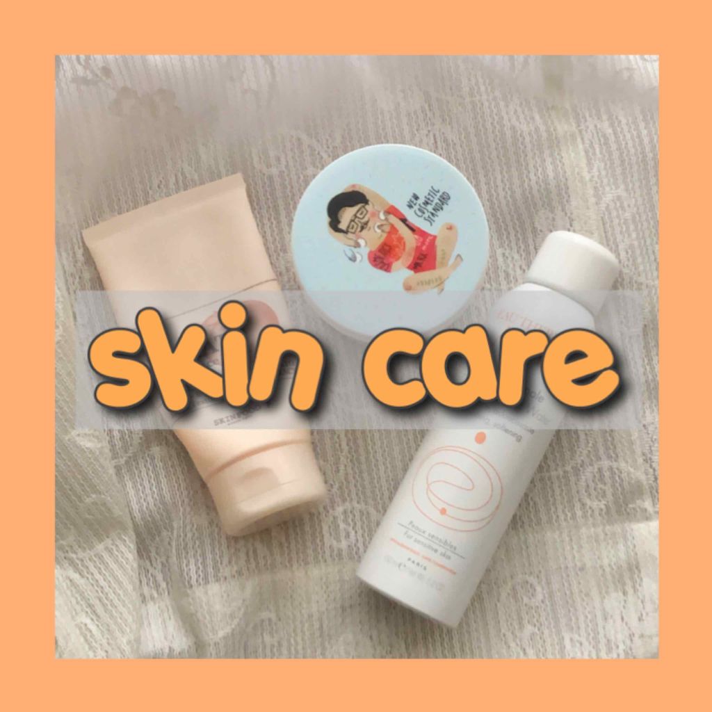 プレミアムトマト ミルキーフェイスパック/SKINFOOD/洗い流すパック・マスクを使ったクチコミ（1枚目）