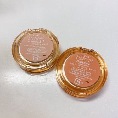 ピュア ブラッシュド サンシャイン チーク 22 CREAMY NUDE/PERIPERA/パウダーチークを使ったクチコミ（3枚目）