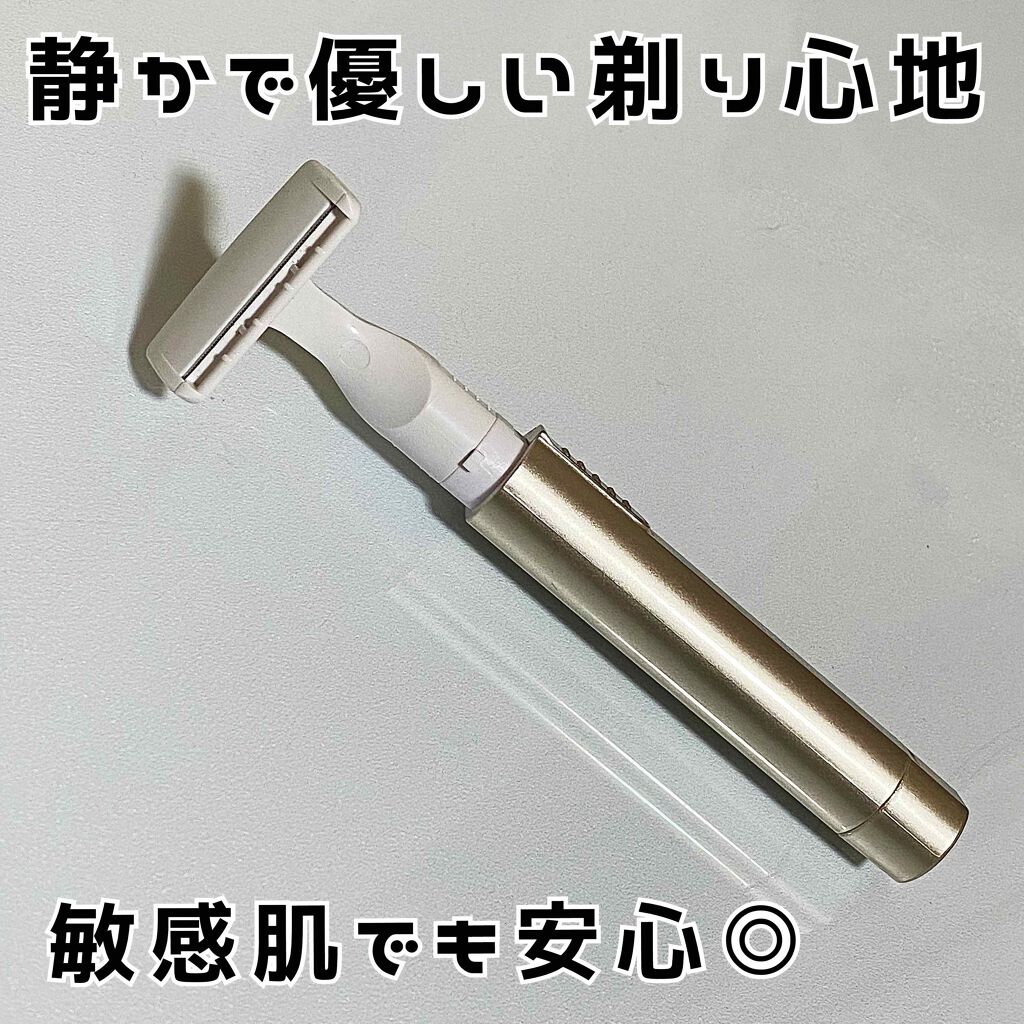 bi-hada ompa T ホルダー替刃2個付/貝印/シェーバーを使ったクチコミ(1枚目)