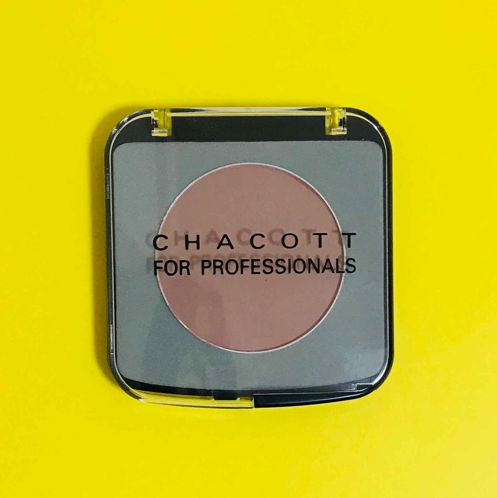 メイクアップカラーバリエーション/チャコット・コスメティクス/単色アイシャドウを使ったクチコミ(1枚目)