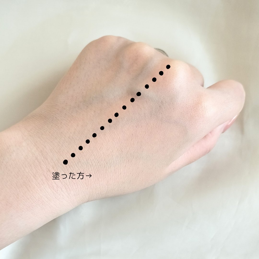 PROBIOエッセンスクッション 21 ライトベージュ/ネイチャーリパブリック/クッションファンデーションを使ったクチコミ（3枚目）