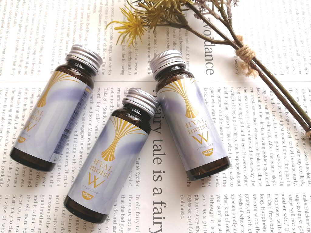 ヒアルモイスト W 50ml×3本/日清食品/美容ドリンクを使ったクチコミ（1枚目）