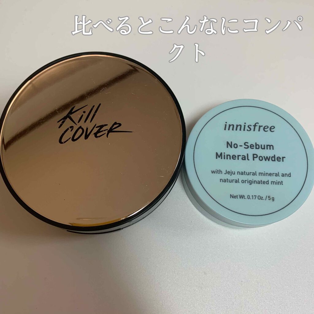 ノーセバム ミネラルパウダー/innisfree/ルースパウダーを使ったクチコミ(2枚目)