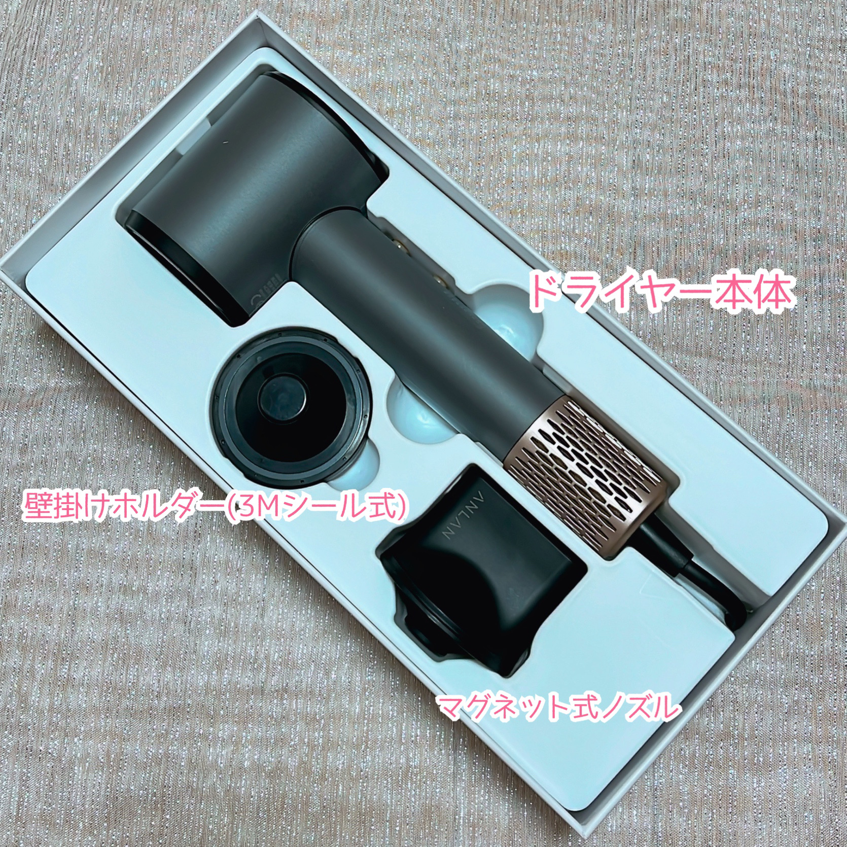 ダブルケアドライヤー ブラック/ANLAN/ドライヤーを使ったクチコミ（3枚目）