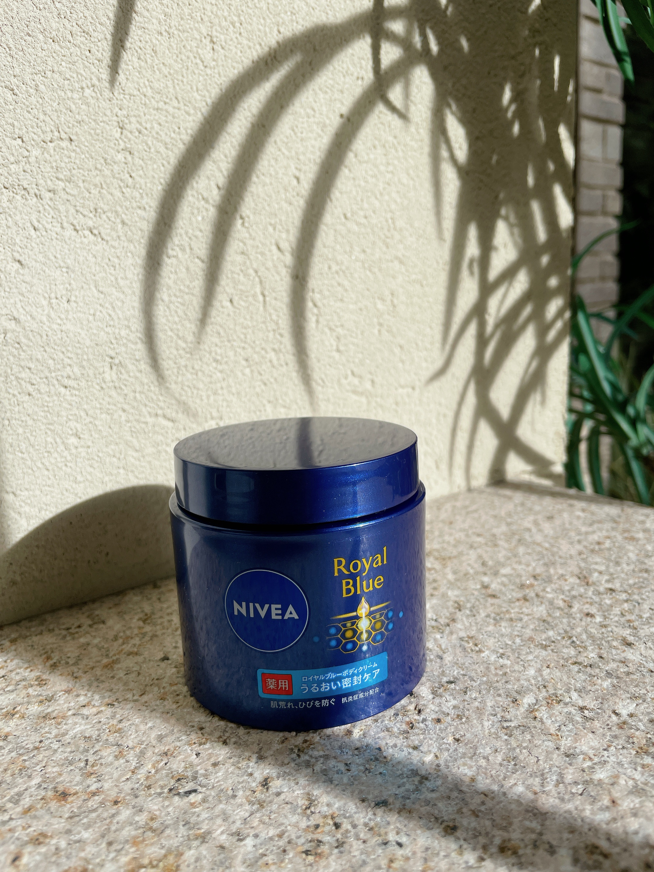 ニベア ロイヤルブルーボディクリーム うるおい密封ケア/ニベア/ボディクリームを使ったクチコミ（2枚目）