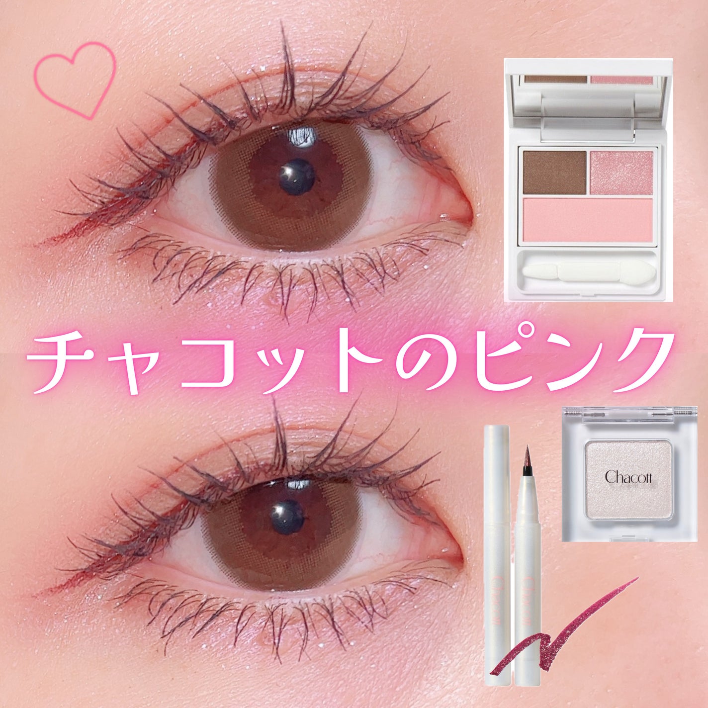 ディオール バックステージ フェイス グロウ パレット/Dior/ハイライトを使ったクチコミ(1枚目)