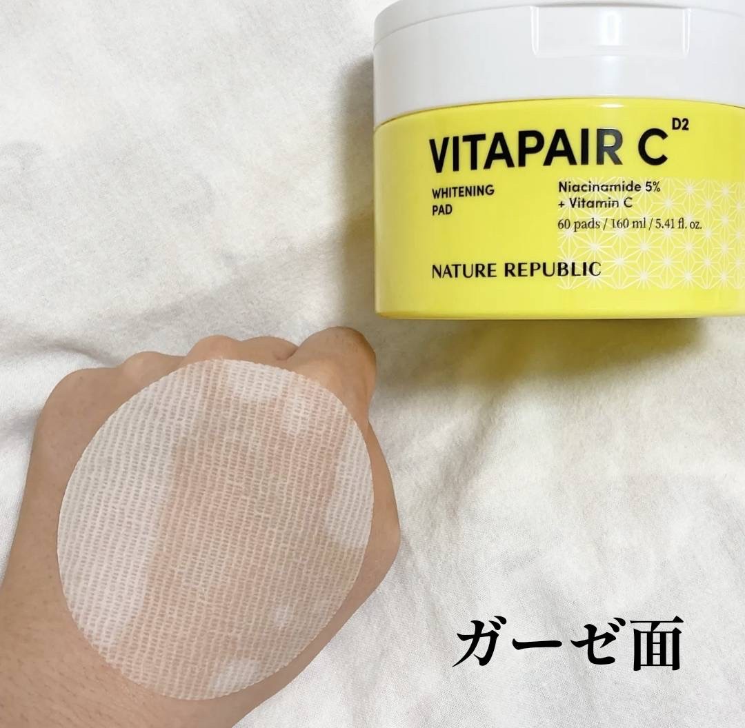 ビタペアC ホワイトニング パッド/ネイチャーリパブリック/トナーパッドを使ったクチコミ（3枚目）