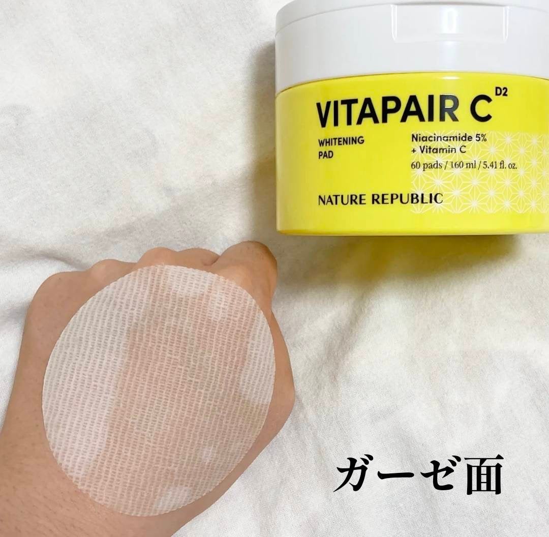 ビタペアC ホワイトニング パッド/ネイチャーリパブリック/トナーパッドを使ったクチコミ(3枚目)