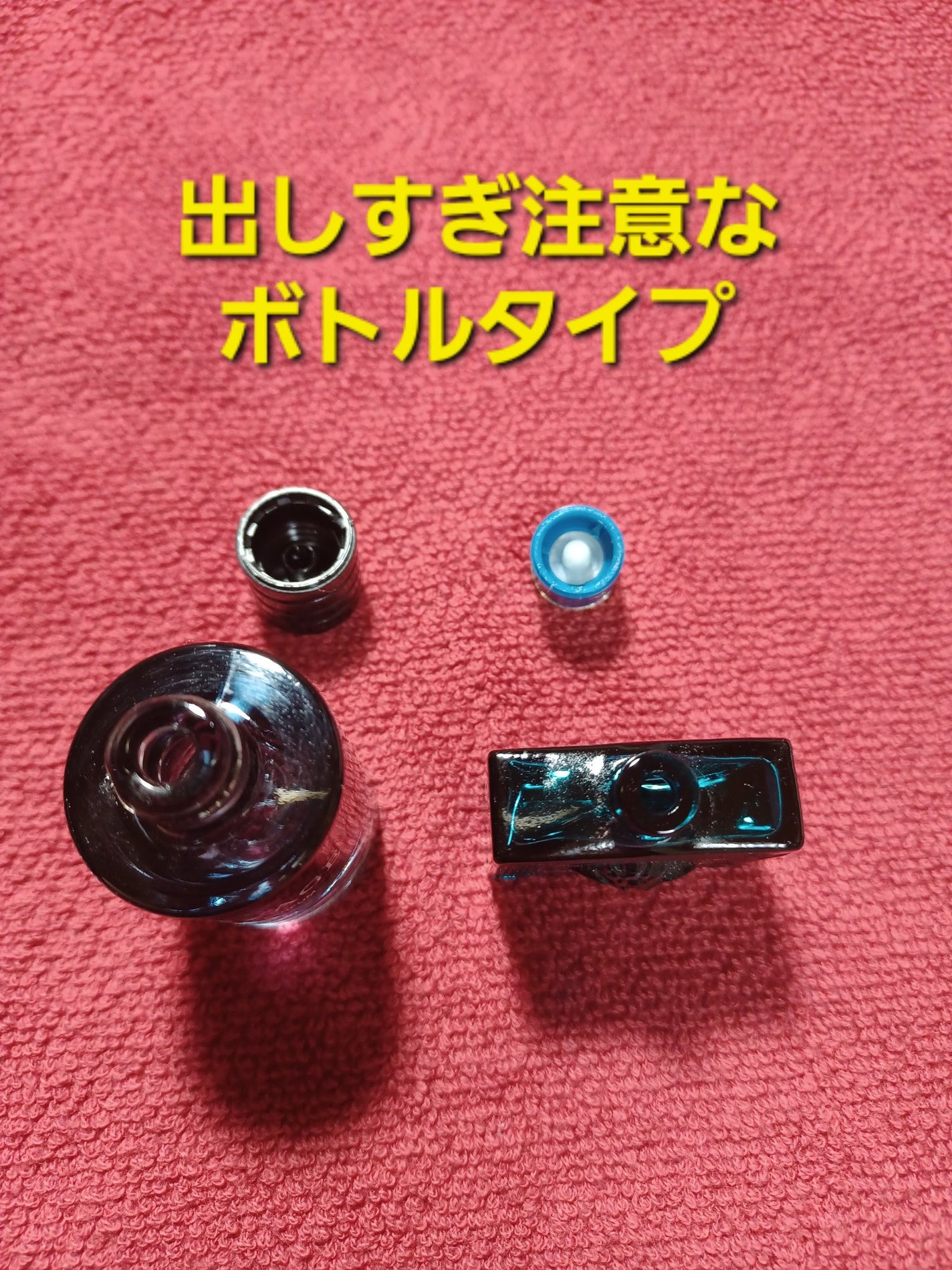 エロス EDT/VERSACE/香水(メンズ)を使ったクチコミ(2枚目)