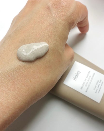 ボディスクラブ; モロッカンガーデナー/Huxley/スクラブ・ゴマージュを使ったクチコミ(4枚目)