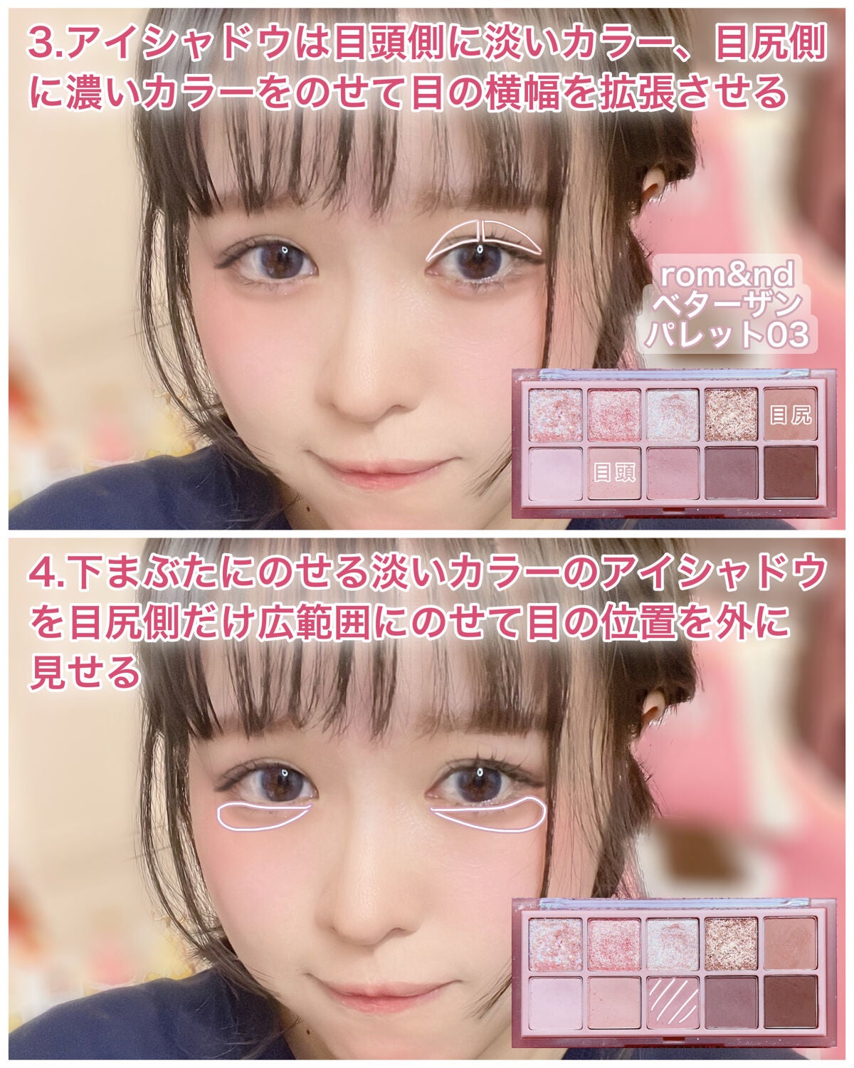 グロウフルールチークス/キャンメイク/パウダーチークを使ったクチコミ(4枚目)