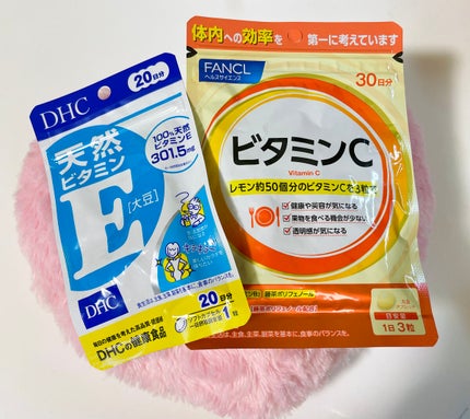 ビタミンC/ファンケル/健康サプリメントを使ったクチコミ(1枚目)