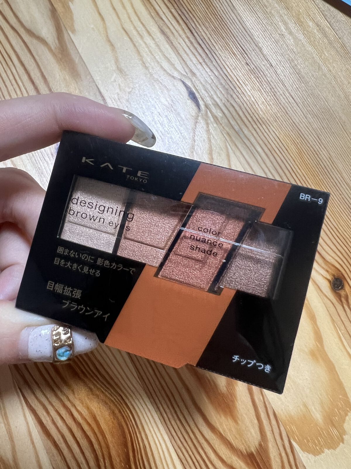 デザイニングブラウンアイズ/KATE/アイシャドウパレットを使ったクチコミ（1枚目）