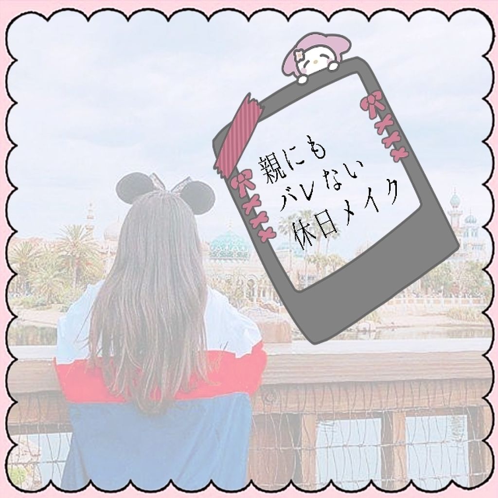 ナチュラル チークN/CEZANNE/パウダーチークを使ったクチコミ（1枚目）