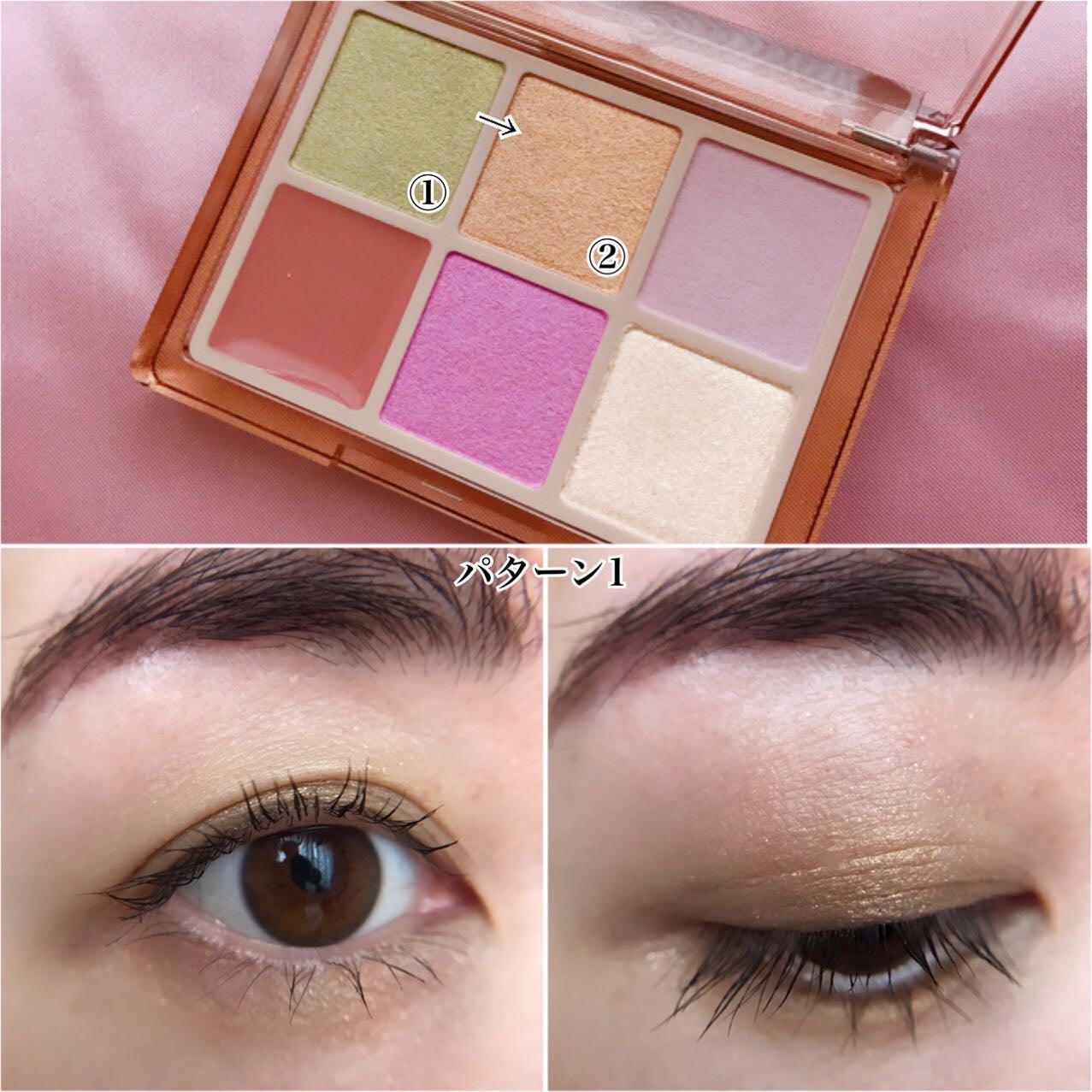 フーミー 時計回りパレット/WHOMEE/アイシャドウパレットを使ったクチコミ(5枚目)