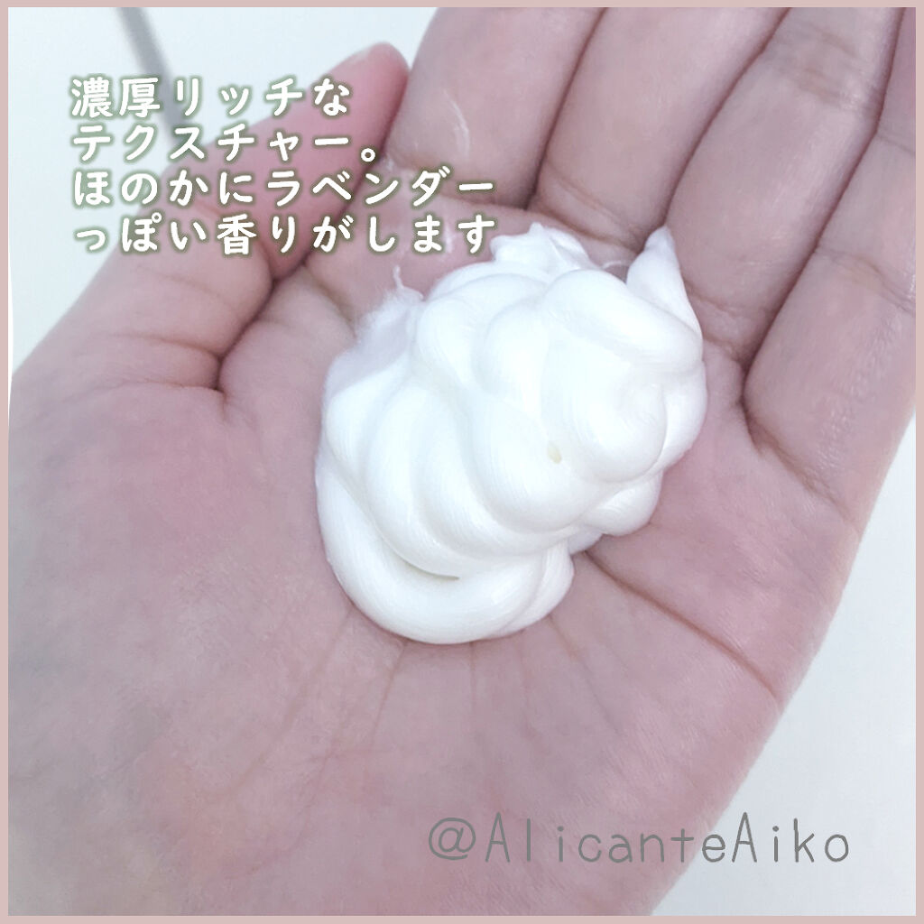  モイストリペア ヘアマスク/Canael Style /ヘアマスク・ヘアパックを使ったクチコミ（2枚目）