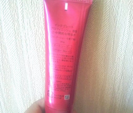 プロフィニッシュ BB 02 中間的な明るさ/インテグレート/BBクリームを使ったクチコミ(3枚目)