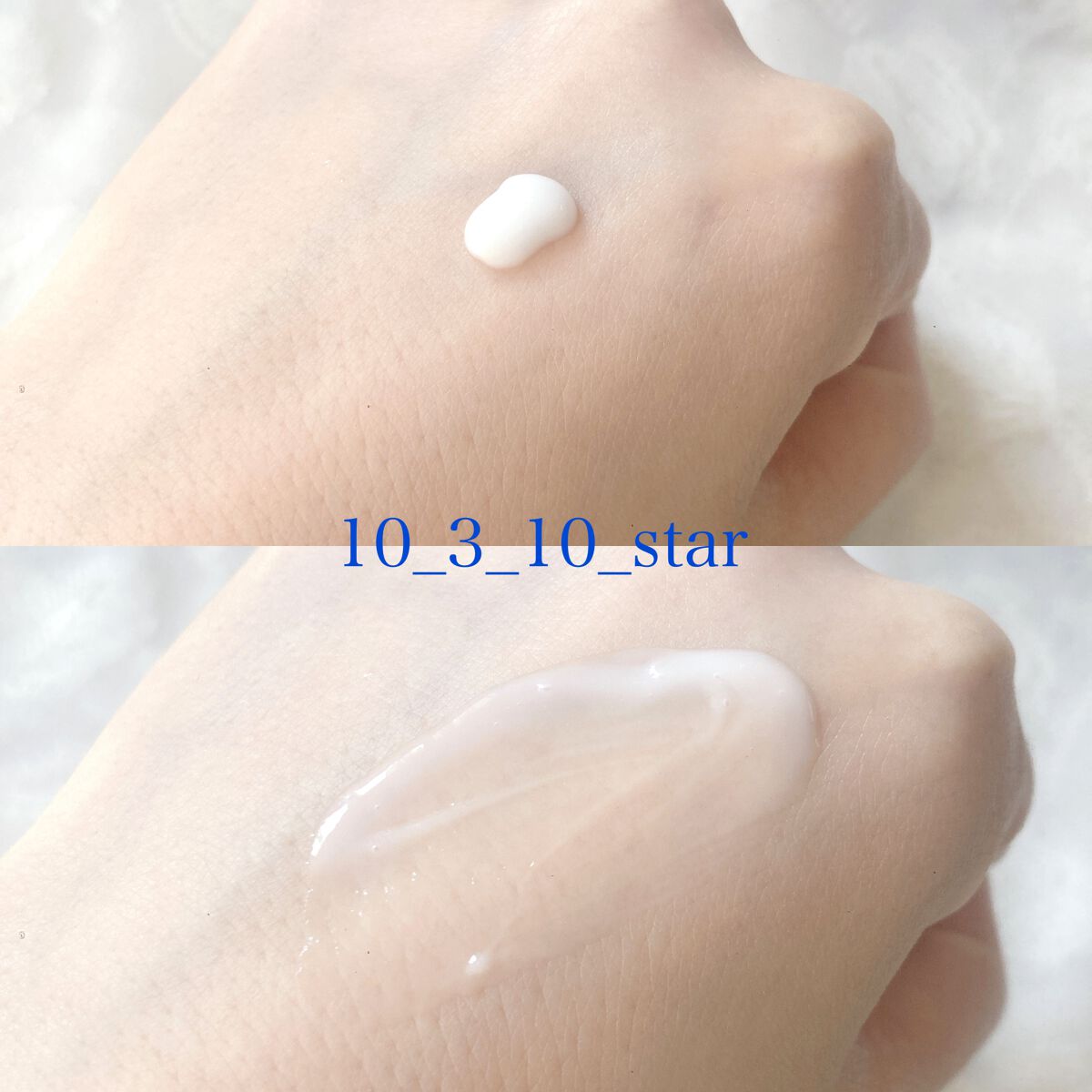 ニベア リフレッシュプラス アクアモイスチャー ボディジェル/ニベア/ボディローションを使ったクチコミ(3枚目)