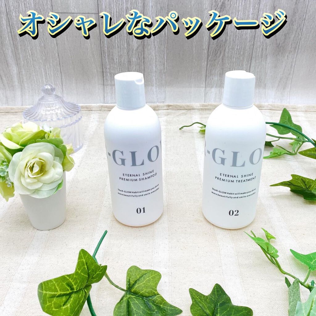 R-GLOWシャンプー/R-GLOW/市販シャンプーを使ったクチコミ（2枚目）