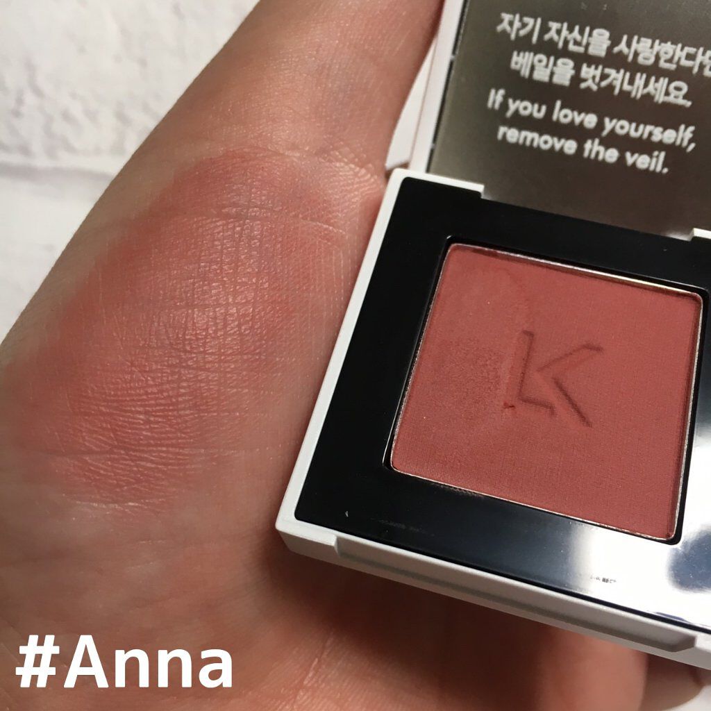 ジャストアイシャドウ/Laka/単色アイシャドウを使ったクチコミ（2枚目）