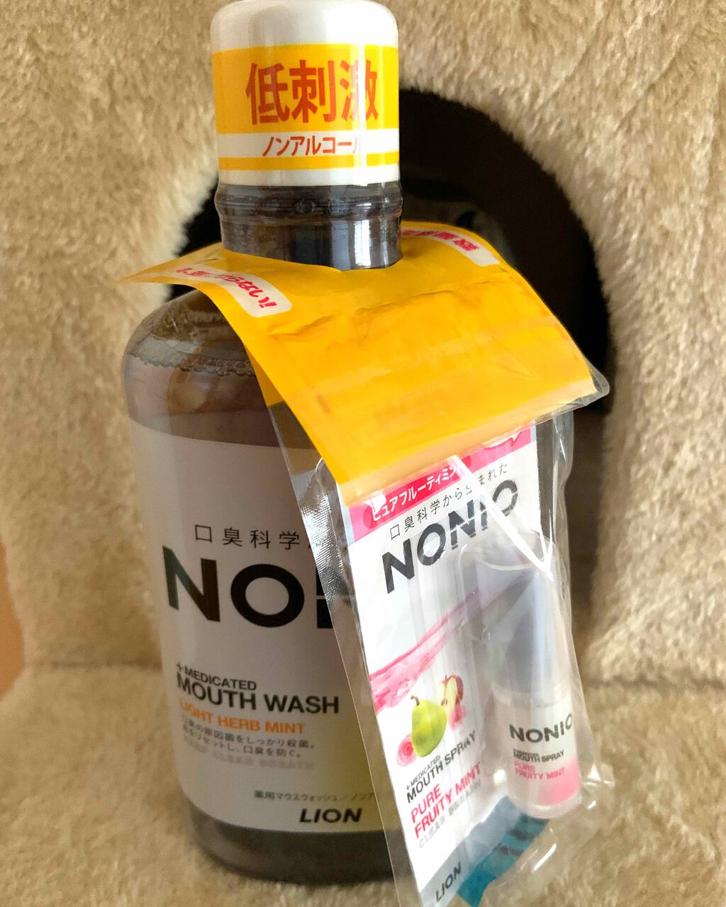 NONIO マウススプレー/NONIO/マウスウォッシュ・スプレーを使ったクチコミ（1枚目）