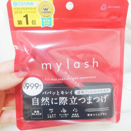 オペラ マイラッシュ アドバンスト/OPERA/マスカラを使ったクチコミ(2枚目)