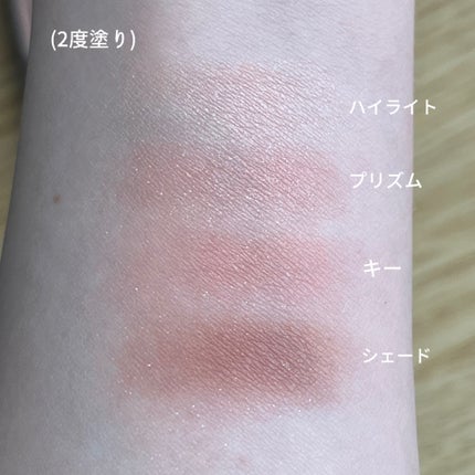 インザミラーアイパレット/Ririmew/アイシャドウパレットを使ったクチコミ(4枚目)