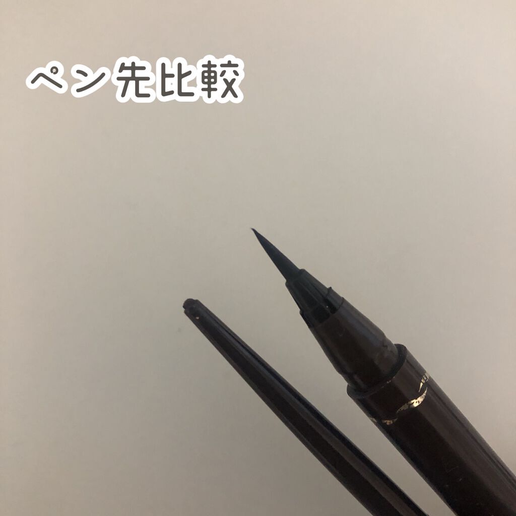 極細 アイライナーR/CEZANNE/リキッドアイライナーを使ったクチコミ（3枚目）