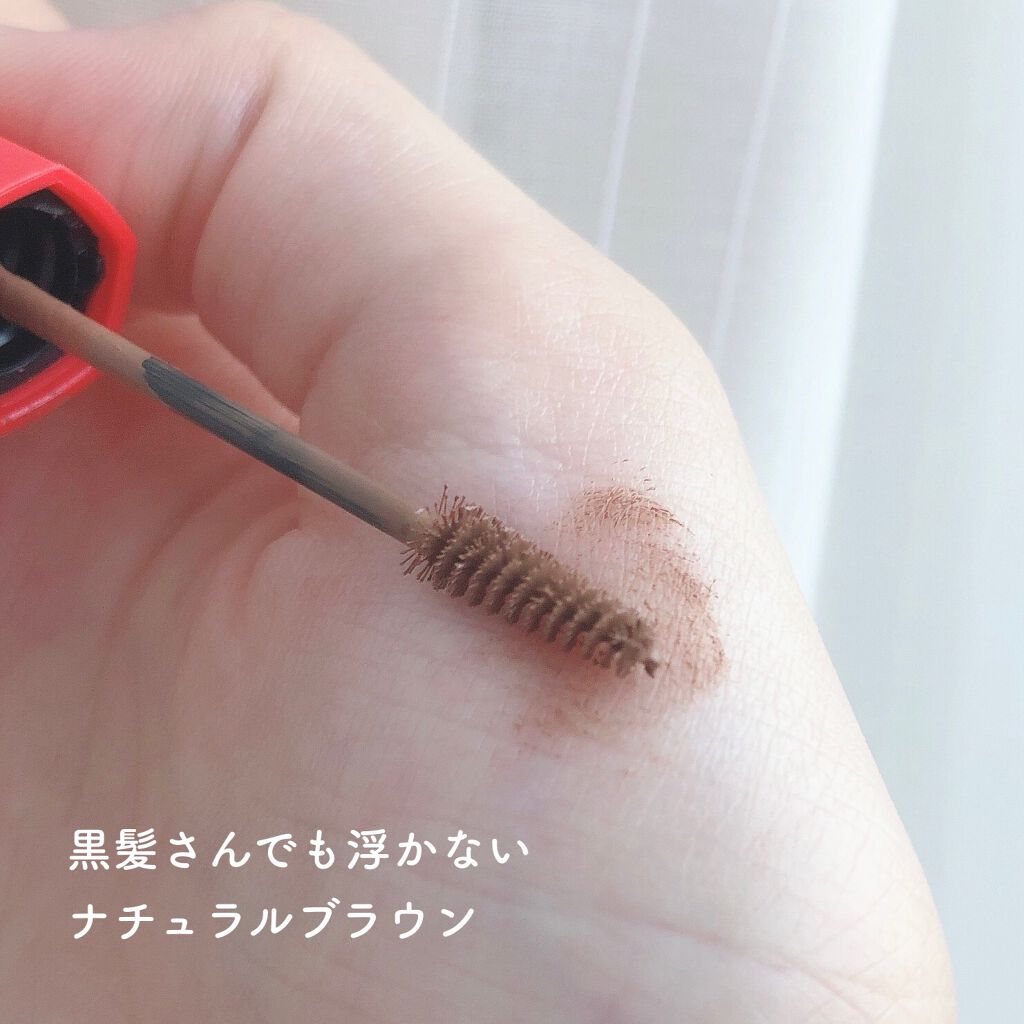 フィルム眉カラー/デジャヴュ/眉マスカラを使ったクチコミ（3枚目）