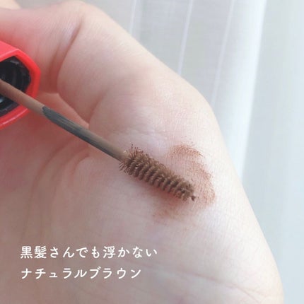 デジャヴュ フィルム眉カラーのクチコミ「\すっぴんみたいなふんわり眉/
黒髪さんにも♡
………………………
□デジャヴュ「フィル.....」(3枚目)