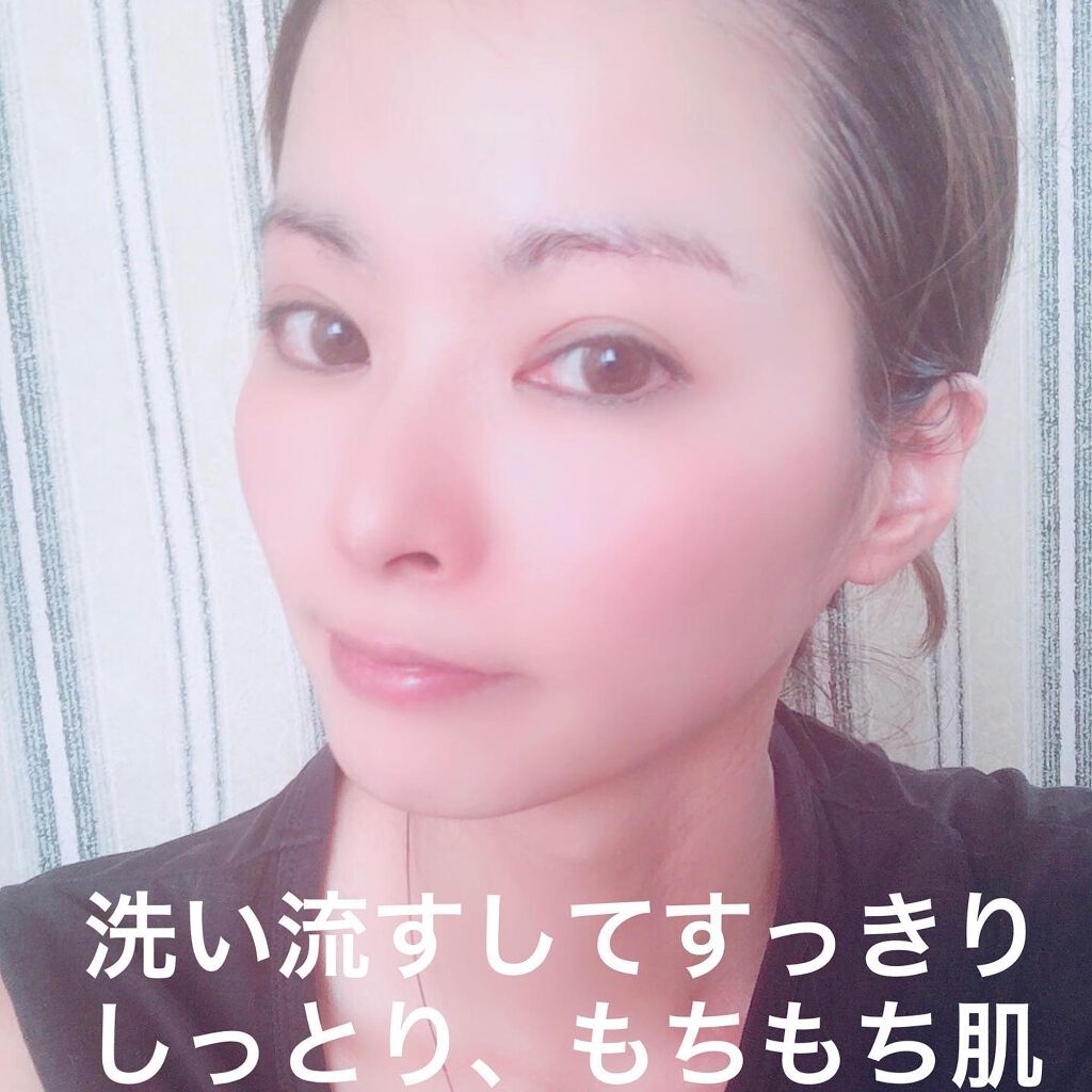 CARRABIOMEX トライアルセット/SUNDUK JEJU/トライアルキットを使ったクチコミ(6枚目)