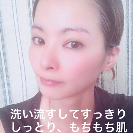 CARRABIOMEX トライアルセット/SUNDUK JEJU/トライアルキットを使ったクチコミ(6枚目)