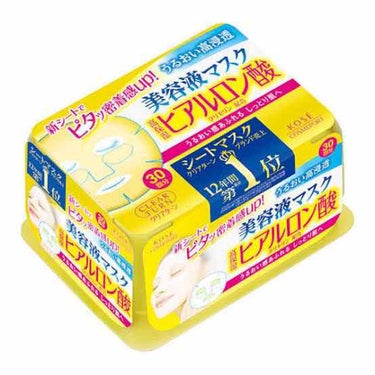 クリアターン エッセンスマスク(ヒアルロン酸)
毎日パックした方がいいと聞いたので、デイリーケアとして使ってます。
この時期乾燥が気になるので、パックはこの時期は必ず使うようにしています。時間も通常のマ