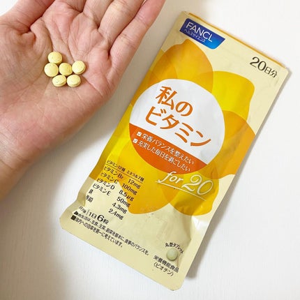 を使ったクチコミ(2枚目)