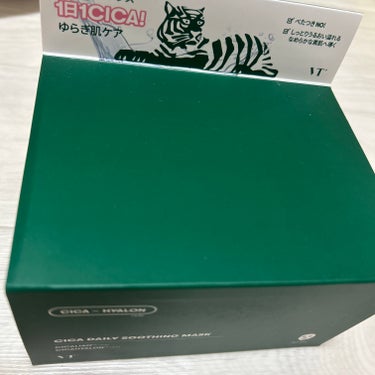 VT　CICA デイリースージングマスク　30枚入

リピ買いです🌟
これを使ってたら肌が荒れにくいです！！

最後まで液がヒタヒタです！

 #生涯推しアイテム 