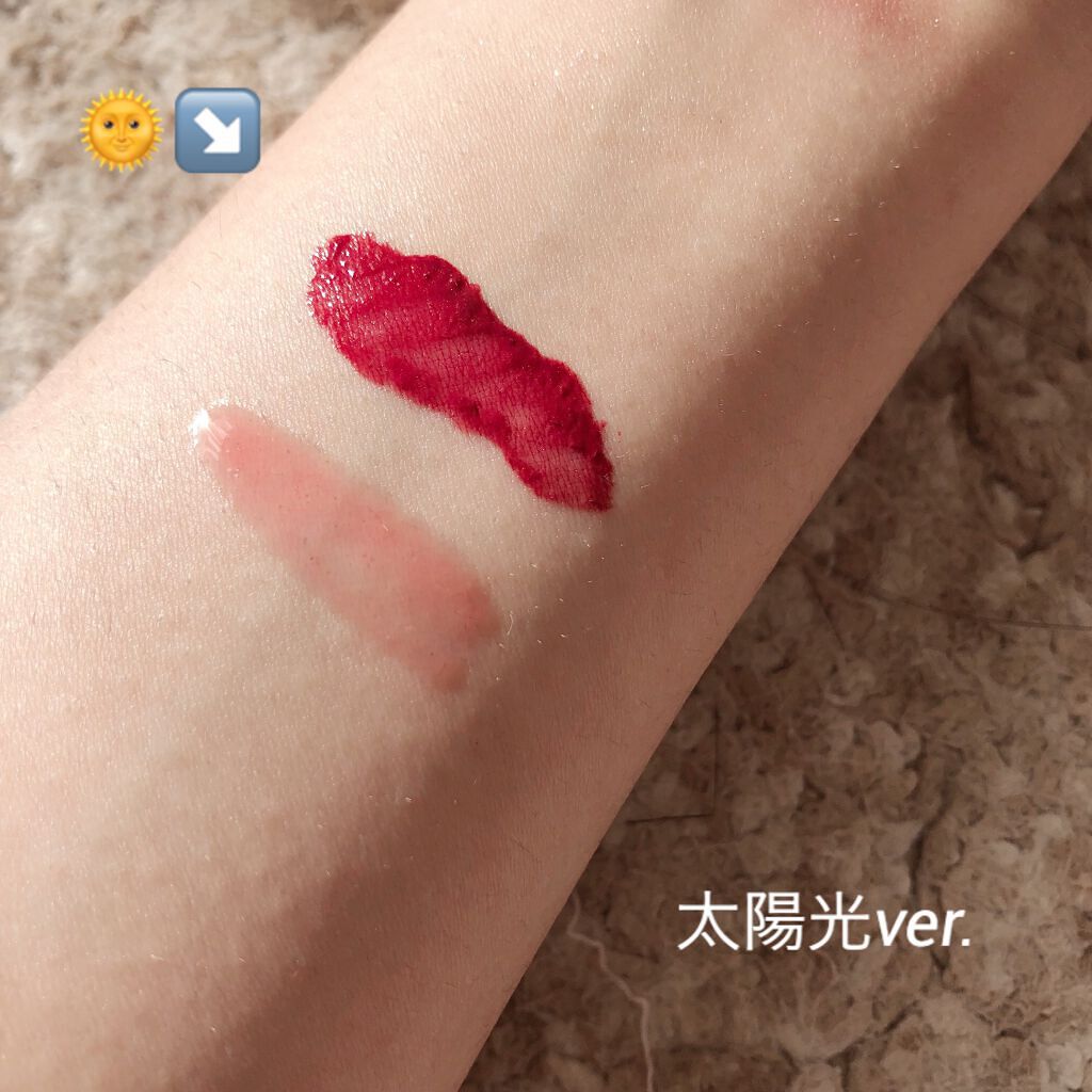 バースジェム グロス 11 topaz charm/JILL STUART/リップグロスを使ったクチコミ（2枚目）