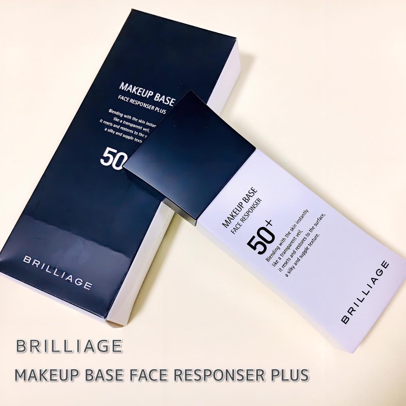 メイクアップベース フェイスレスポンサー プラス/ブリリアージュ/化粧下地を使ったクチコミ(1枚目)