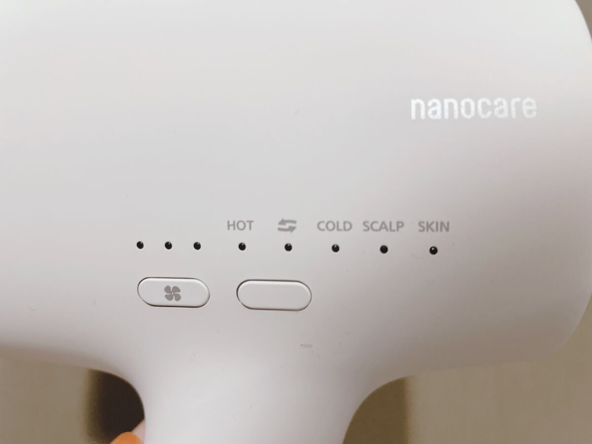 ヘアードライヤー ナノケア EH-NA0J/Panasonic/ドライヤーを使ったクチコミ(2枚目)