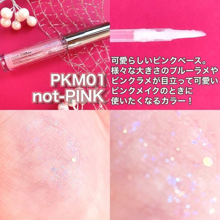 ダズリングアイグリッター/NAMING./リキッドアイシャドウを使ったクチコミ(5枚目)