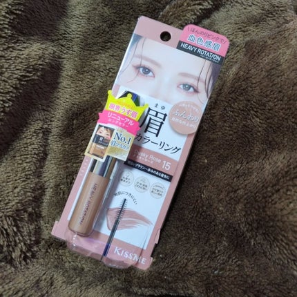 ヘビーローテーション カラーリングアイブロウEX/ヘビーローテーション/眉マスカラを使ったクチコミ(4枚目)