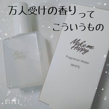 メイクミーハッピー フレグランスウォーター WHITE/キャンメイク/香水(レディース)を使ったクチコミ（1枚目）