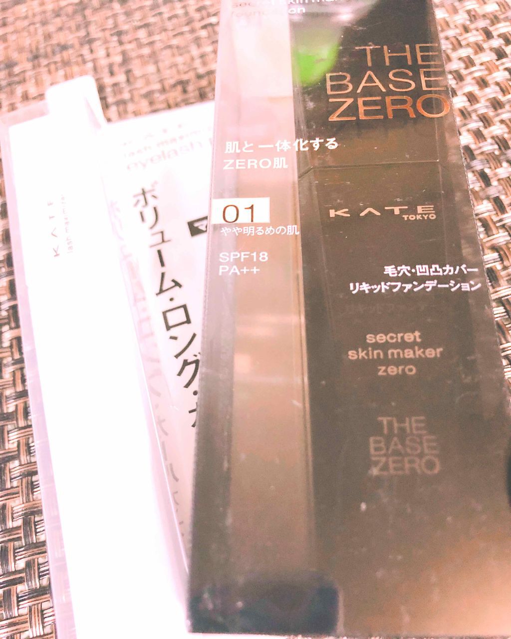 シークレットスキンメイカーゼロ（リキッド）/KATE/リキッドファンデーションを使ったクチコミ（1枚目）