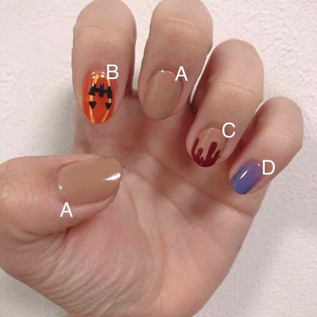 gene TOKYO ネイル キャメル/DAISO/マニキュアを使ったクチコミ（2枚目）