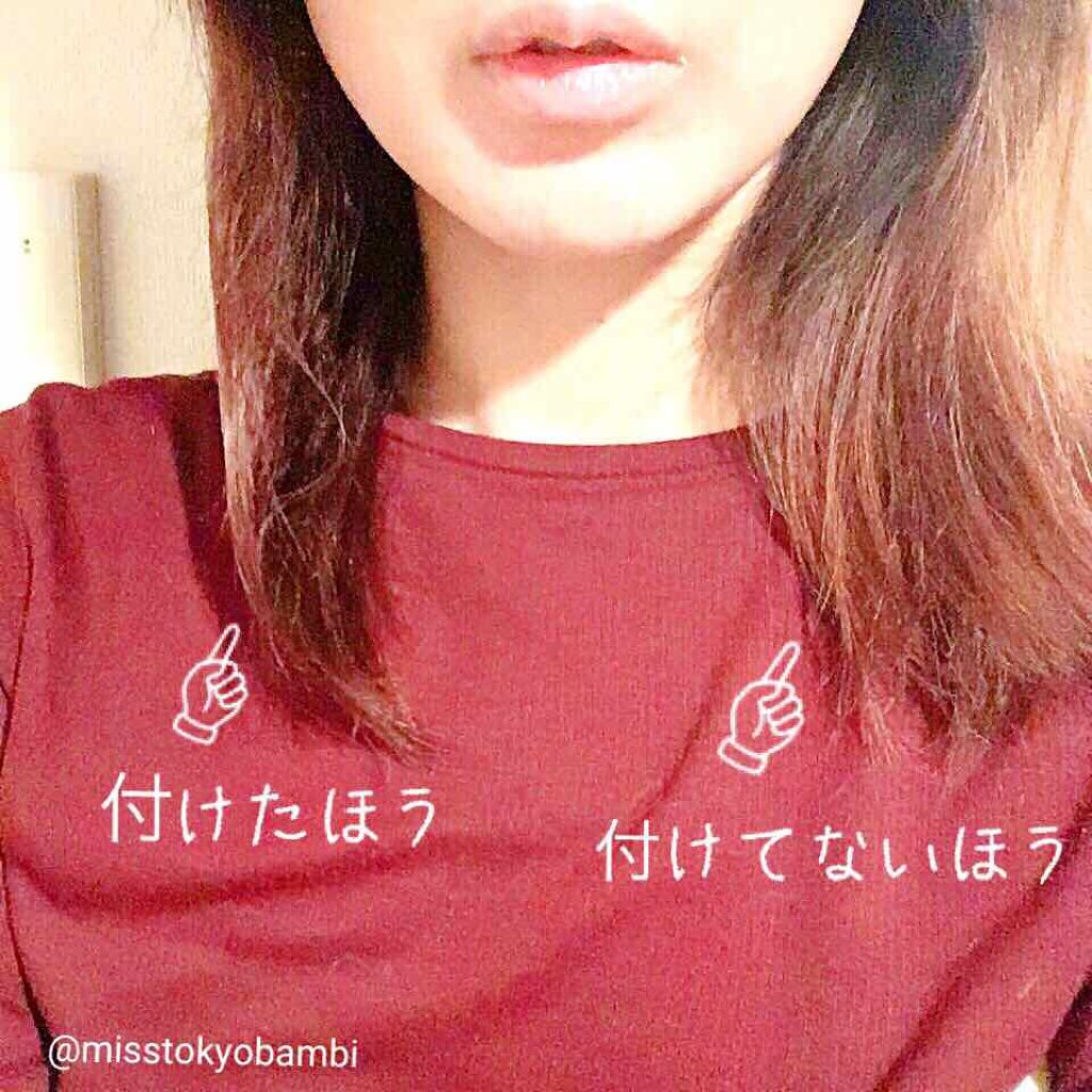 リッチモイスト バターとハニーのうるうるヘアミルク/AHALO BUTTER/ヘアミルクを使ったクチコミ(3枚目)