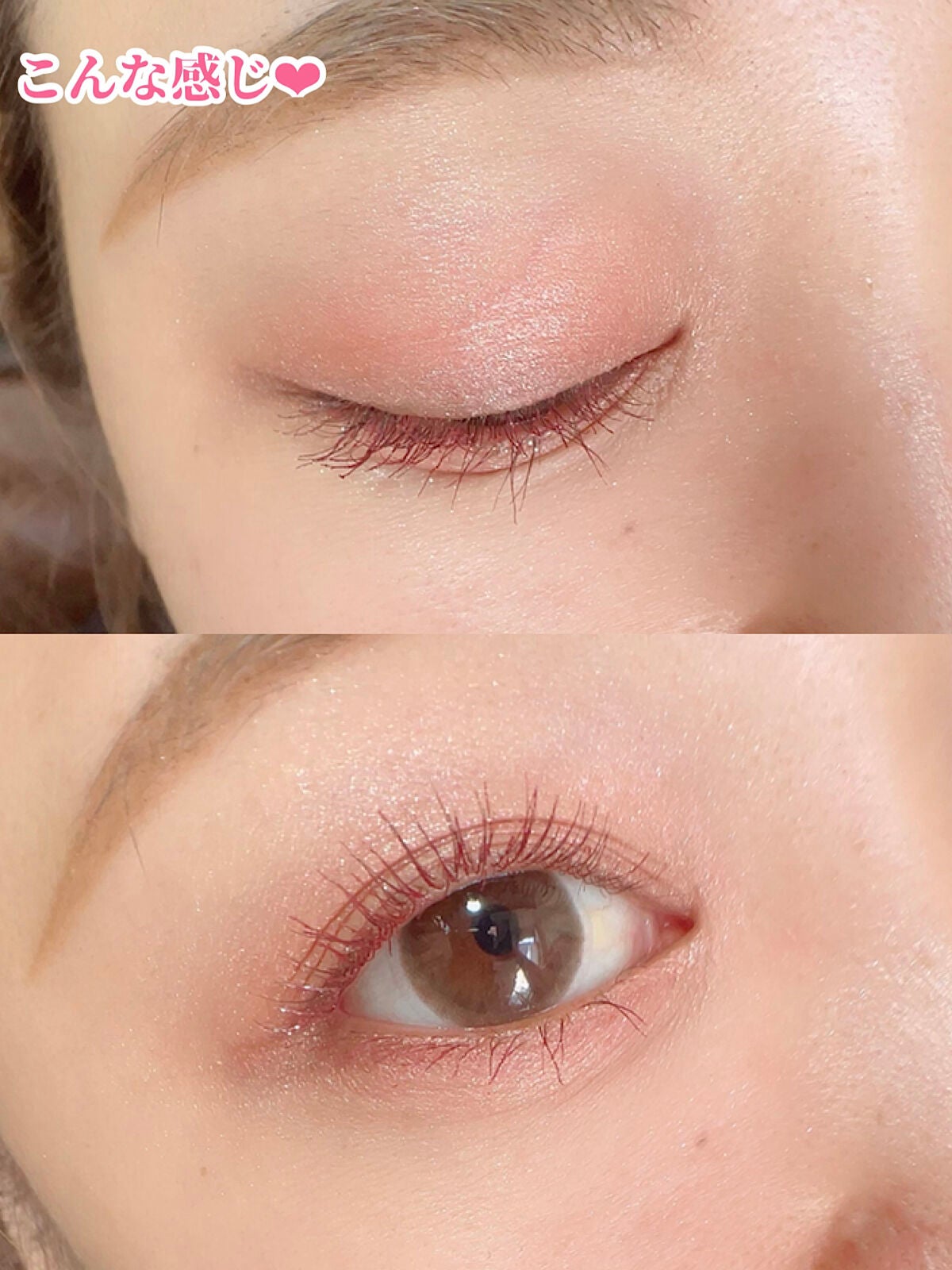 ごんす@YouTube始めました on LIPS 「《キャンメイクでなちゅ盛り❤︎》ナチュラルに可愛く盛れるメイク..」(3枚目)