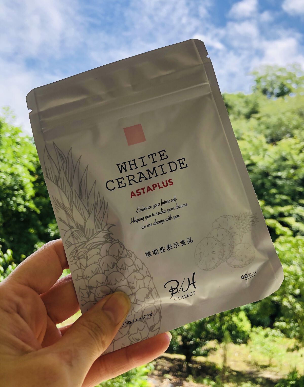 WHITE CERAMIDE ASTAPLUS/B/H COLLECT/美容サプリメントを使ったクチコミ（1枚目）