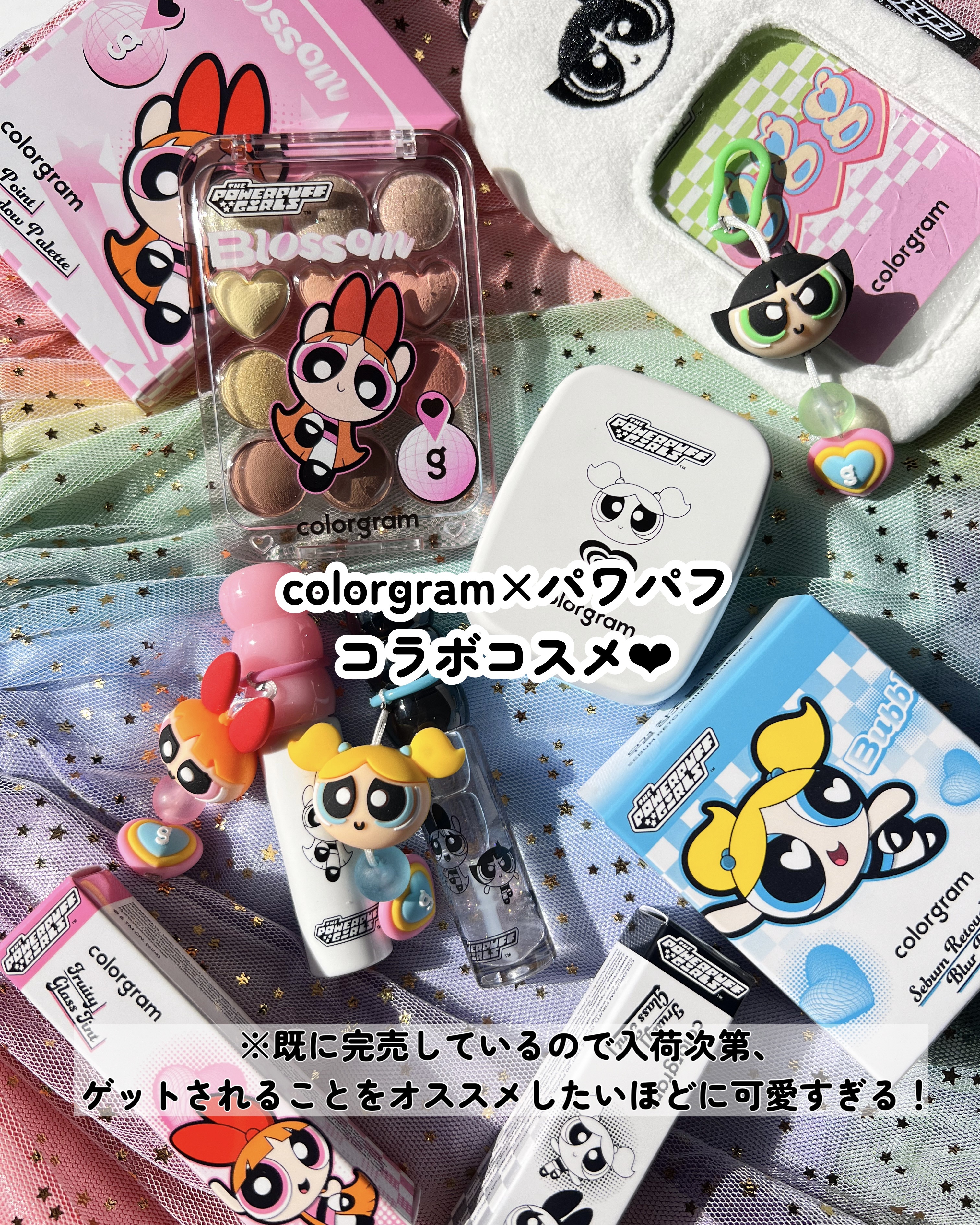 目元チュートリアルアイパレット/Colorgram/アイシャドウパレットを使ったクチコミ（2枚目）